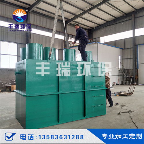 小區(qū)生活污水處理設(shè)備廠家可量尺定制氣浮機(jī)，打造高效環(huán)保水處理方案