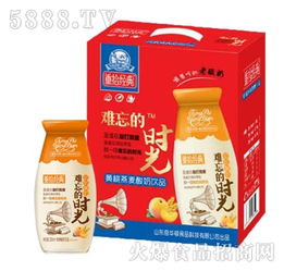 酸奶飲品代理與批發(fā) 開拓市場機遇