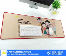 電腦相關用品市場渠道布局 廠家、批發(fā)與代理的全面分析