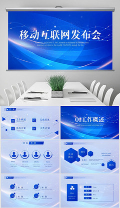 精準(zhǔn)觸達(dá)，高效轉(zhuǎn)化——專業(yè)廣告發(fā)布全流程解析