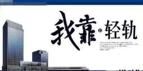 房產(chǎn)廣告文案發(fā)布全攻略 策略、渠道與范文示例